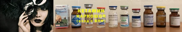 прущая мука Верхний Тагил