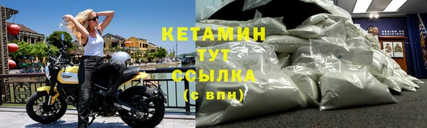 не бодяженный Верхнеуральск